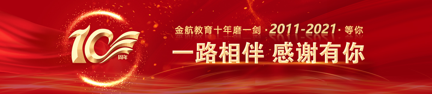 巨美女操逼视频
